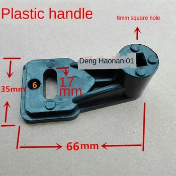 

Tire Removal Machine Accessories Fire Eagle Yonet Wind Speed Plastic Handle Forward and Reverse Switch Handle Connecting Rod