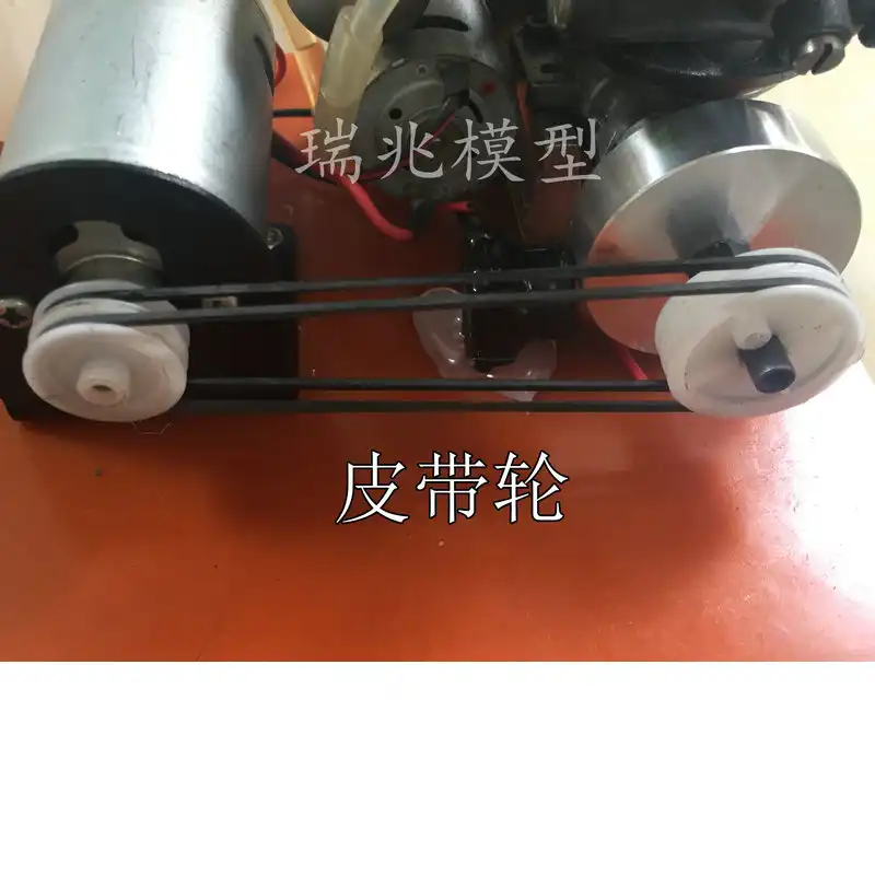 mini nitro yakıtlı motor