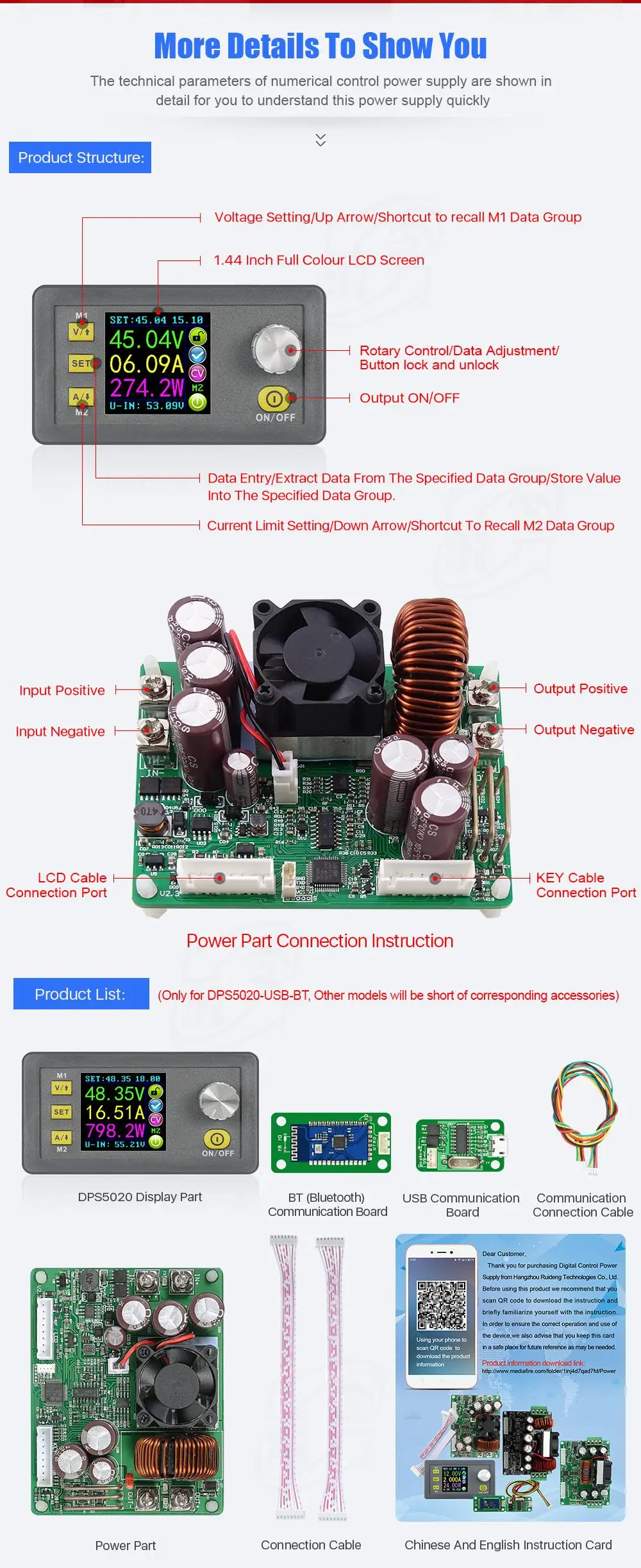 DPS5020 Constant Voltage Current DC- DC Step-down Communication Power Supply Buck Voltage Converter LCD Voltmeter 50V 20A