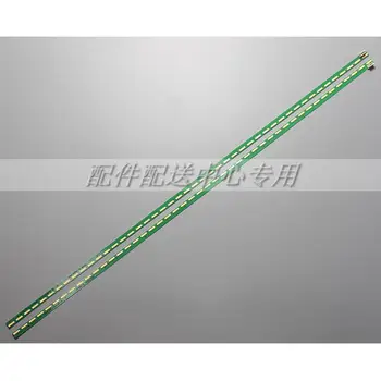 

2pcs x LED Backlight for LG 49inch FHD L/R-type rev 0.3 PEU36H CCGIGAN01-0792A 0791A 49LF5400 MAK63267301 REC002 BKX46W 46-LED