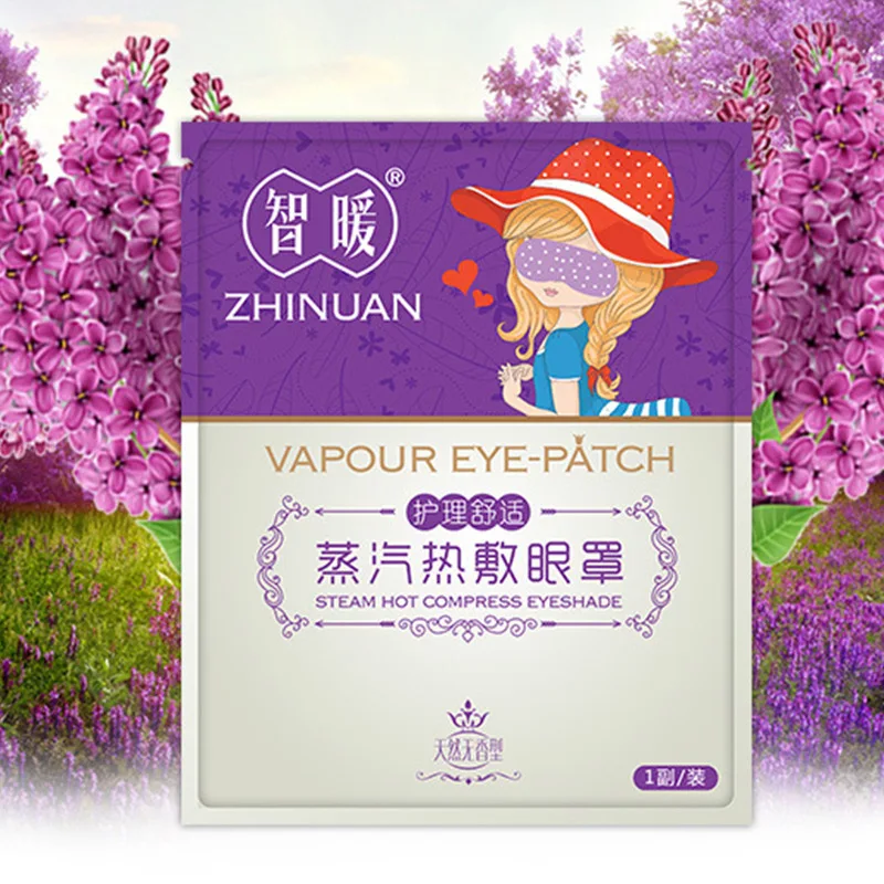 

A m Steam Eye Mask Disposable Fragrance-Free Sleep Hot Eye Patch Vapor Heating Eye Patch