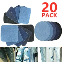 

20/40/60 Pcs Denim Fabric DIY Design Iron On Denim Fabric Patches Clothing Jeans Repair Kit Clothing Accessories Fabric