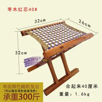 

Solid wood stool wood red core Ma Zazi shipping outdoor portable folding small Maza stool