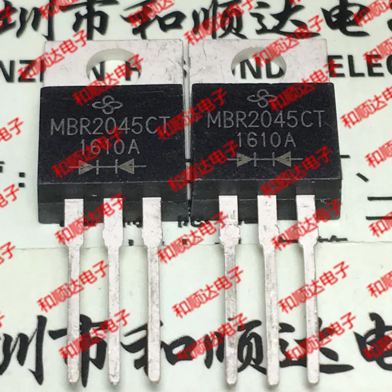/5 предметов в лоте, MBR2045CT-220 45V 20A