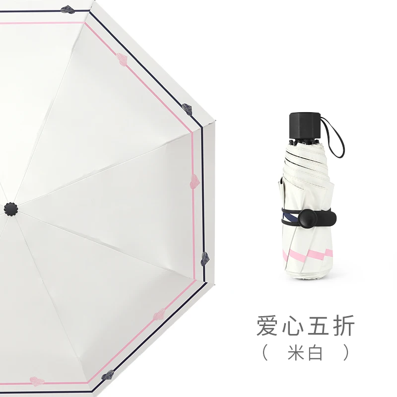 Абстрактное искусство, зонт от солнца, женский, дождевик, складной, защита от солнца, УФ-зонтик, мини, для студентов, виниловый зонтик, дождь, женский, высокое качество, U5U - Цвет: 5 fold 8 ribs 15