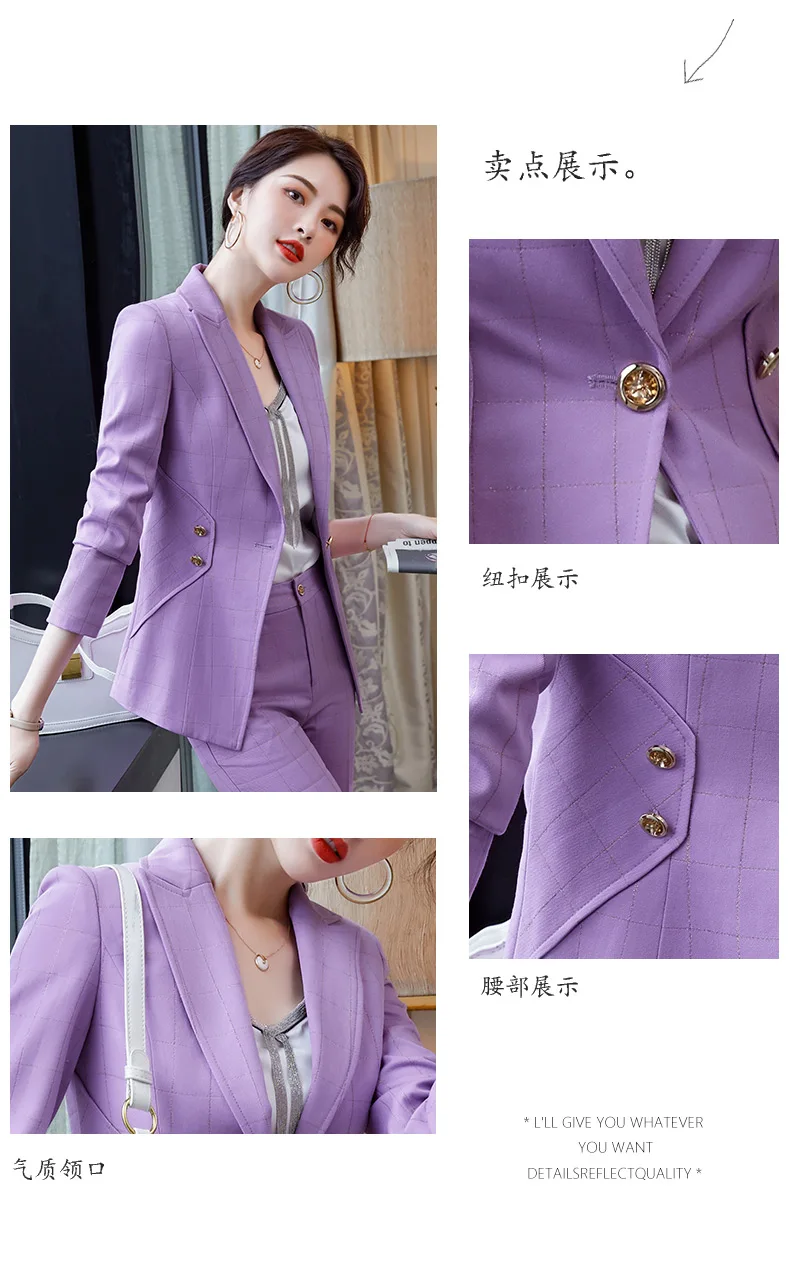Naviu Fashion Top High Quality Purple Plaid Blazer and Pants For Women Two Pieces Set Office Suit Formal Work Wear