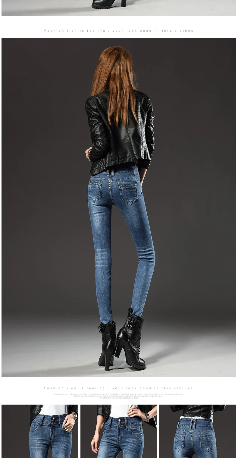 Brushed And Thick Autumn And Winter New Style Slimming Large Size Pants High Waist Jeans Women's Skinny Pencil Long Black And Wh