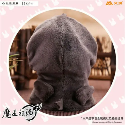 Великолепный мастер демонического культивирования Wei Wangji Lan Wuxian косплей игрушки
