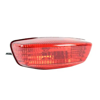 

ATV Brake Light Rear Taillight Driving For Hummer Filaments Lamps Durable