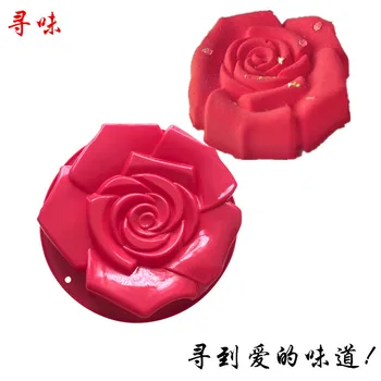 

Ruminate Single Big Rose Cooking Dish Silicone Cake Mould Single Bore Large Silicone Mould DIY Eat Ice Mold