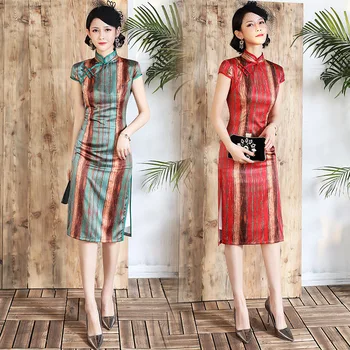 

Oversize 4XL Novelty Short Chinese Formal Dress Chinese Style Women Mandarin Collar Qipao Vintage Elegant Lady Rayon Cheongsam