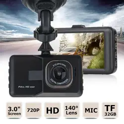 3 "Автомобильный видеорегистратор камера Full HD 1080P видеокамера с обнаружением движения/циклическая запись
