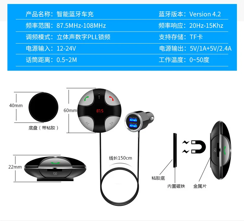 Перекрестная граница для BC29B Автомобильный MP3 bluetooth-плеер двойной USB автомобильный Bluetooth Hands-Free fm-передатчик стиль