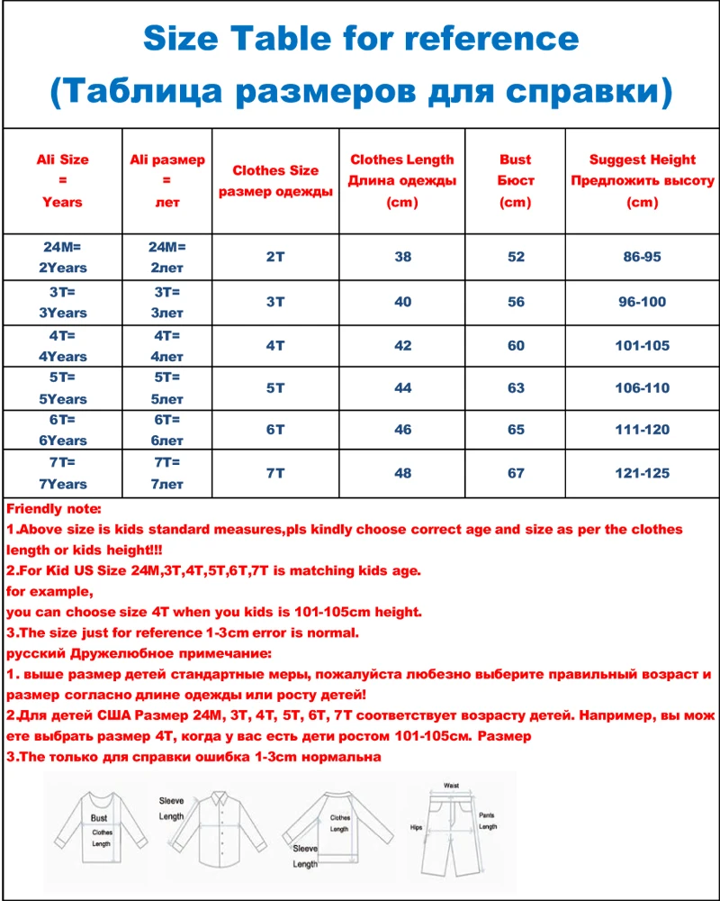 Little maven 2 7Years Детская Одежда Животных Кролик Малышей Девушки С Длинным Рукавом