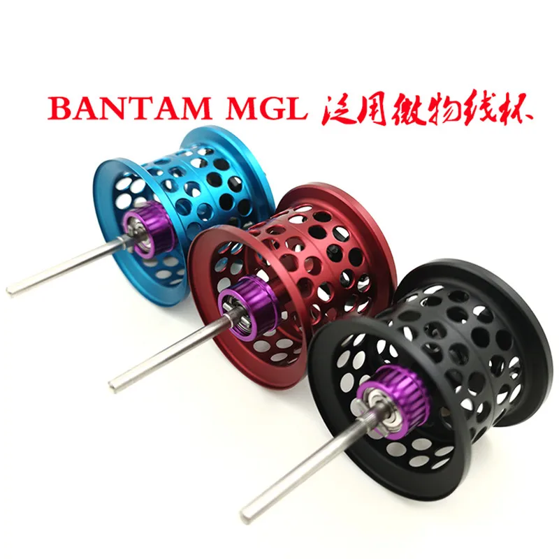 Персонализированная Рыболовная катушка BANTAM MGL светильник и Литая