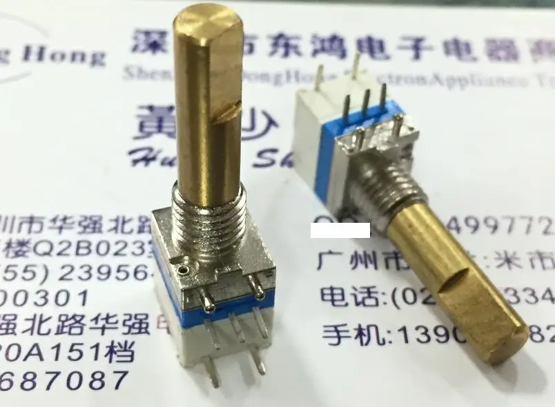 

2PCS/LOT volume switch, switch, potentiometer A103, accessories, shaft length 20MM, with fixed column