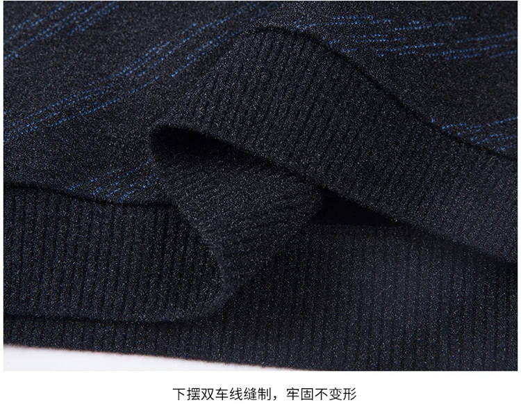 Размер 7XL 6XL 5XL Мужской пуловер мужской брендовый Повседневный теплый шерстяной вязаный Зимний пуловер свитер кашемировый мужской s свитера