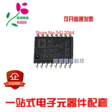 5 шт./лот AD694ARZ