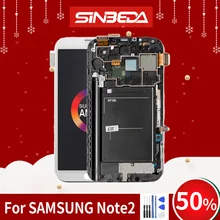 5," Super AMOLED для SAMSUNG Galaxy Note2 lcd сенсорный экран с рамкой дигитайзер для SAMSUNG Note 2 дисплей N7100 N7105 i317 T889