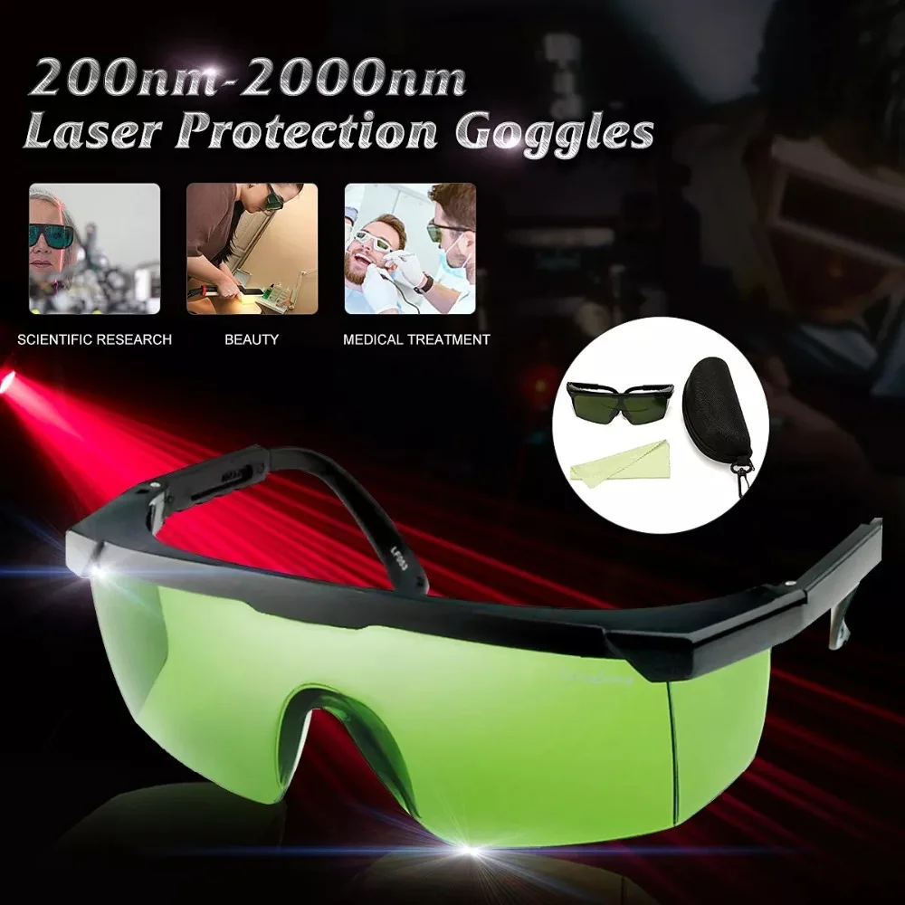 360нм-1064нм лазерная защита очки IPL-2 OD+ 4D для лазера
