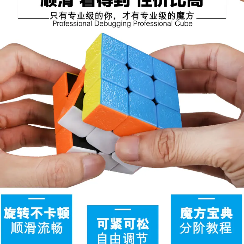 ShengShou драгоценный камень 3x3x3 Magic Cube Stickerless 3x3 кубик Профессиональный Neo Скорость куб, головоломка кубик-антистресс игрушки для детей