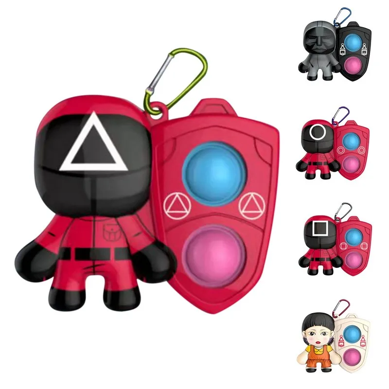 Игрушка-антистресс игра-кальмар игрушка-антистресс | Игрушки и хобби