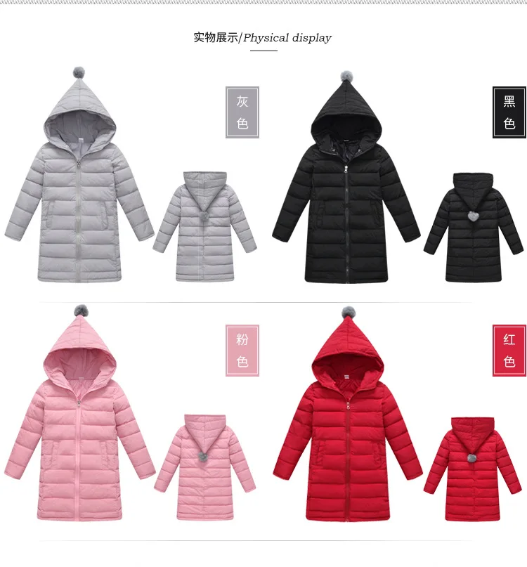 Winter Childrenswear Children down Jacket Cotton-padded Clothes Thin Mid-length Girls Hooded Cotton-padded Clothes Big Boy down