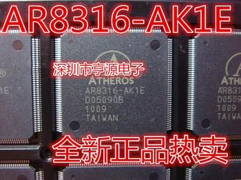 

AR8316 AR8316-AK1E