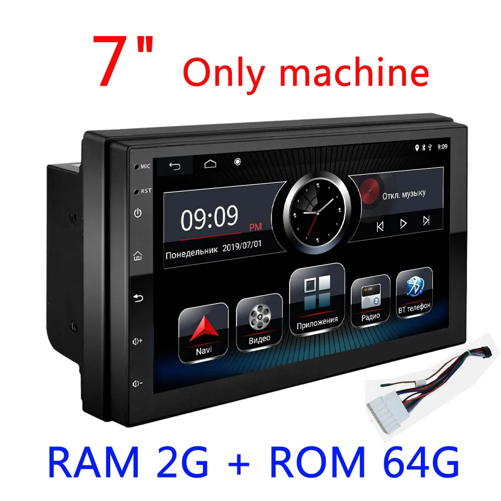 2 Din 2G ram Android 9,0 автомобильный Радио мультимедийный плеер для hyundai Tucson 2006 2007 2008 2009 2010 2011 2012 2013 gps навигация - Цвет: A-2G-64G