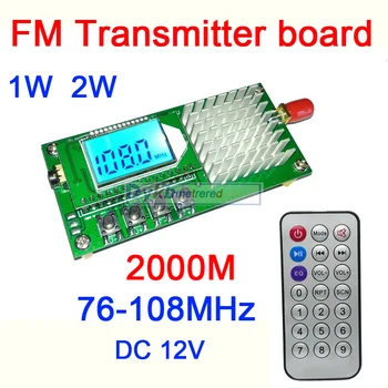 

12V FM transmitter 1W 2W Stereo audio FM transmitter board module Radio Rural broadcast 76-108MHz remote control MP3 player