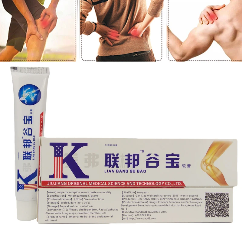 H97db3ec2c81440749b7487f8aa65ecb4u