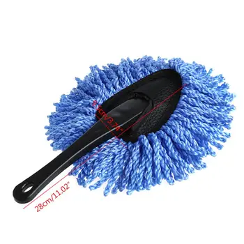 

New Auto Car Truck Cleaning Wash Brush Dusting Tool Large Microfiber Duster E7CA