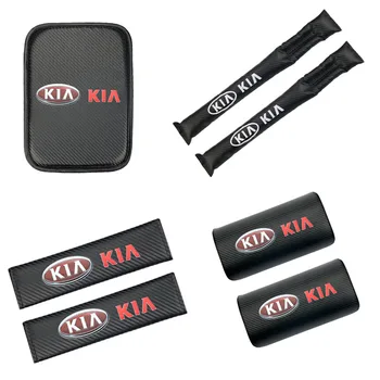 

Car Armrest Pad Covers Universal Center Console Auto Armrests Box Pads for KIA sportage ceed kia sorento 2017 2018