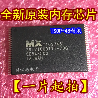 10 шт. MX29LV160DTTI-70G 29LV160DTTI-70GTSSOP48 новое и оригинальное