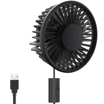 

Car USB Fan Mini USB Car Fan Strong Winds 3 Speeds 360 degree Rotation Air Circulating Fan Suitable for SUVs Automobiles