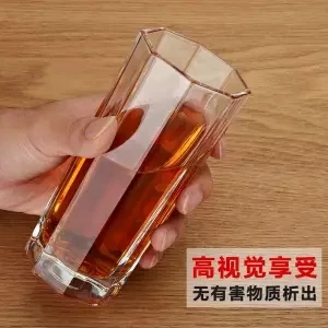 Утолщенная восьмиугольная стеклянная домашняя чашка для молока, сока, чашка для напитков, термостойкая чашка, стеклянная чашка, стакан для виски, изолированный бокал для вина - Цвет: 260ML 6 pieces
