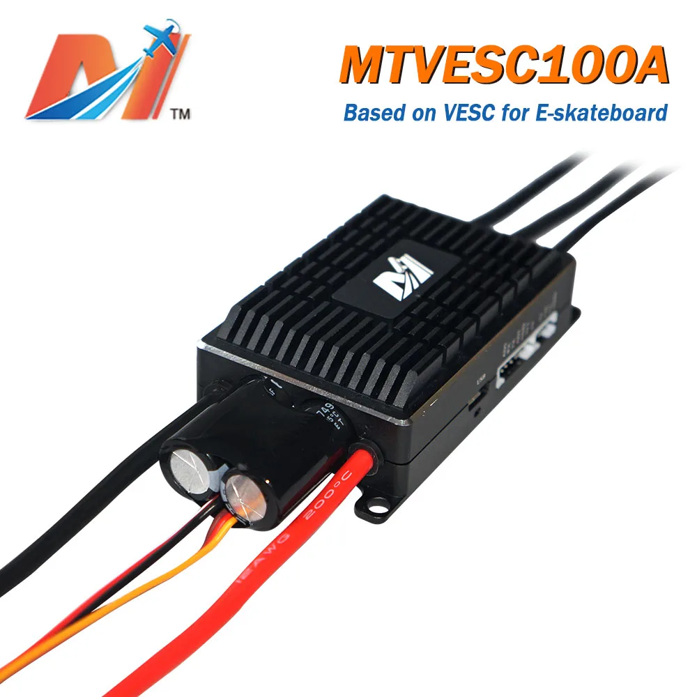 Maytech 6355 230KV двигатель набор для электровелосипеда 100A регулятор скорости для Электрические Скейтборды