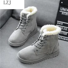 Duantong/женские ботинки; коллекция года; зимние ботинки; женские ботинки; теплые кружевные женские ботинки на плоской подошве; Лидер продаж; Botas Mujer; Размеры 35-40; F031
