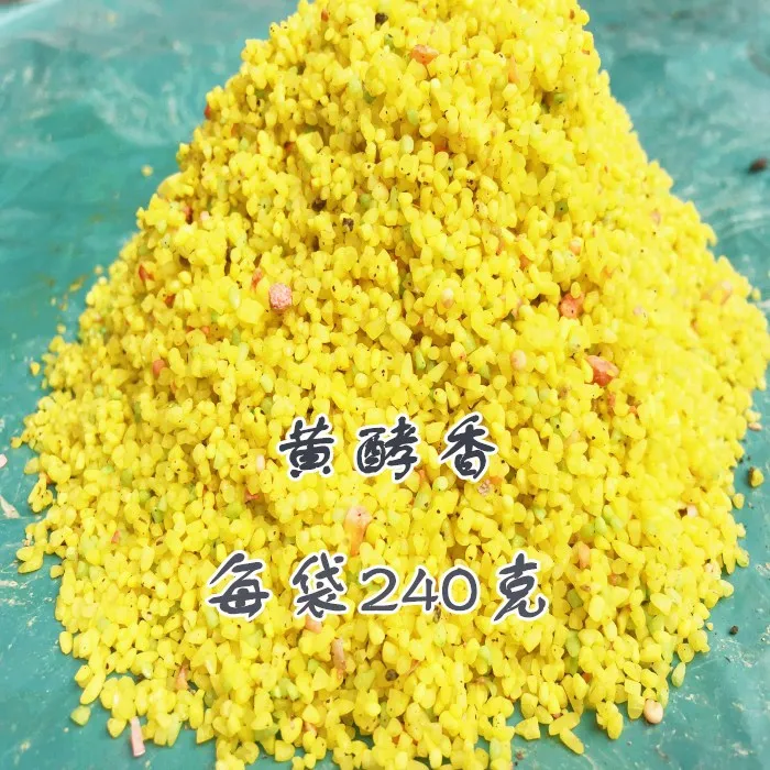 Травяная приманка для карпа, Маленькая дикая рыба, Черная яма, 50 юаней, Anhui Huainan, поставки, нижнее гнездо, материал, приманка для сбора рыбы