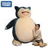 pokemon doll Snorlax Plush toys Kirby beast elf Cute Big Lovely Cartoon Soft Large Pillow Stuffed Animal Doll Gift for Children ► Photo 1/6