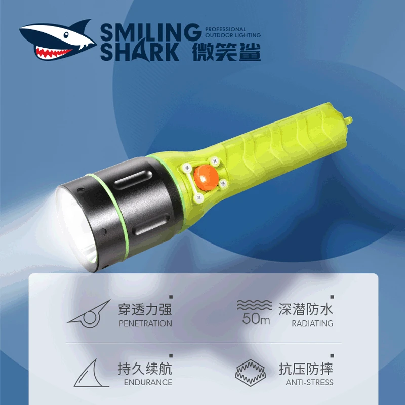 

Smiling shark Glare Diving Flashlight Outdoor Shallow Tour Multi-functional Chargeable-Sewer Flashlight Waterproof
