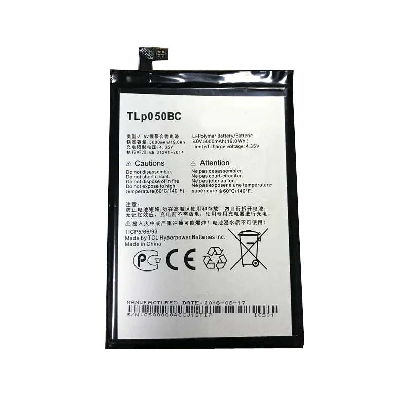 Сменный аккумулятор для Alcatel Pixi 4 Plus Power 5023F 5023E 5000 мАч | Мобильные телефоны и