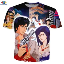 SONSPE/Новинка; забавная футболка с 3D принтом в стиле аниме «Город охотников»; рубашка с изображением леса; Мужская футболка с рисунком пистолета; модная красивая детская рубашка