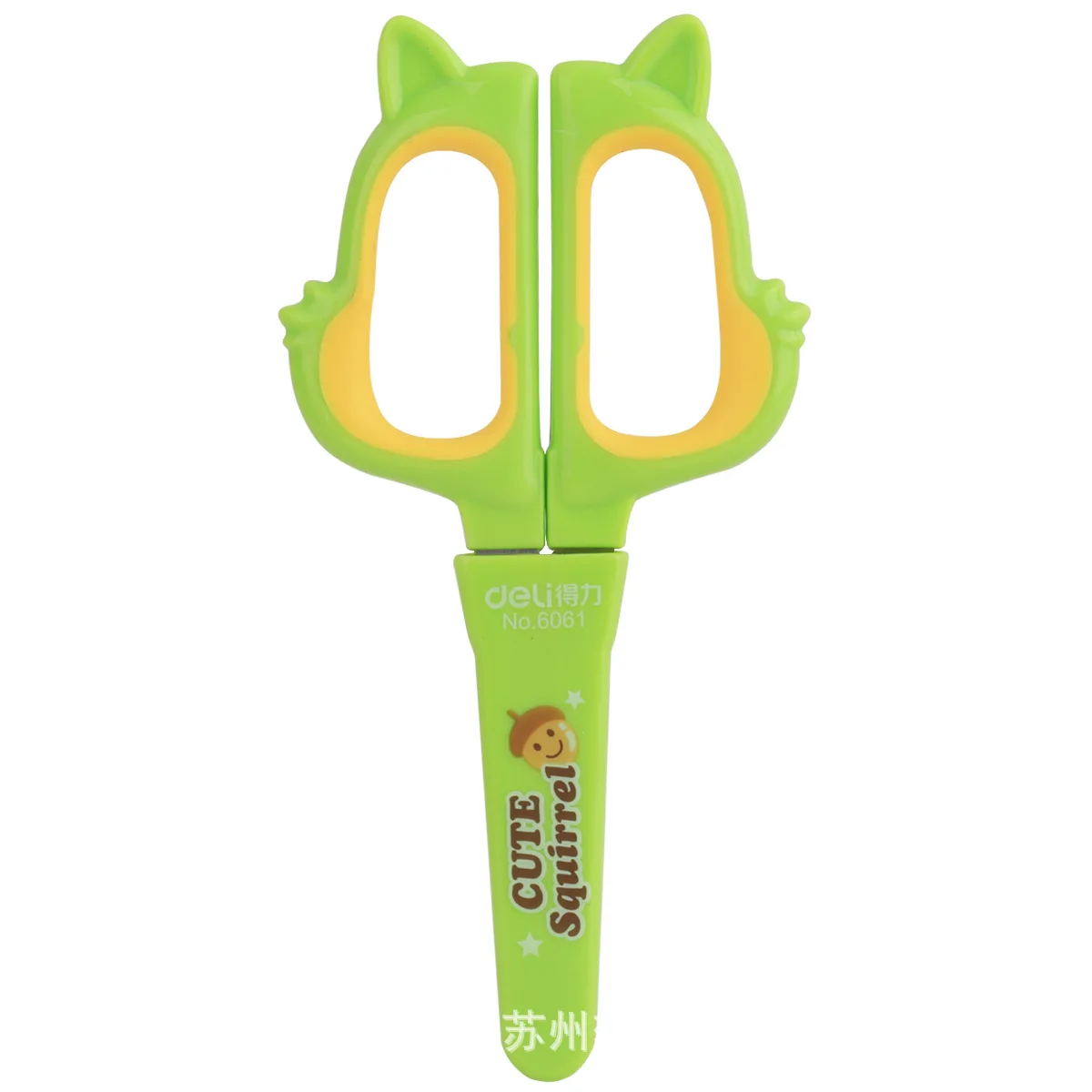 Deli 6061 Scissors for Students Cartoon Squirrel Scissor Handle Secondary Bag Plastic Grip Shear Comfortable Beautiful Practical