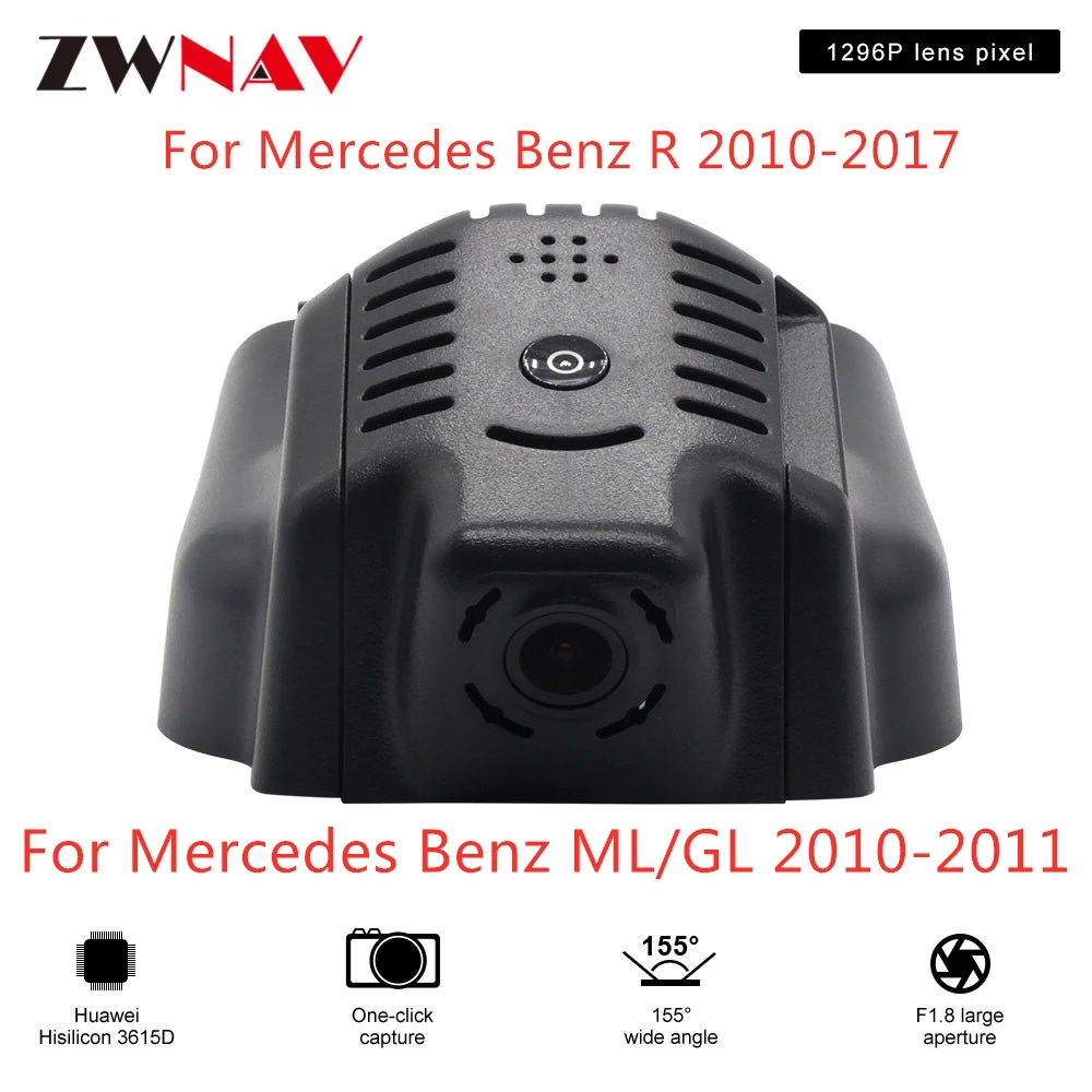Скрытый HD регистратор, предназначенный для Mercedes Benz R 2010-/Benz ML/GL 2010-2011 DVR видеорегистратор, автомобильная фронтальная камера WIfi