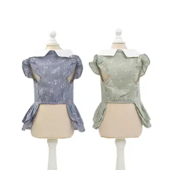 

Music Note Pattern Skirt Pet Dog Short Sleeve Spring Summer Dress Pet Supplies Size S Green