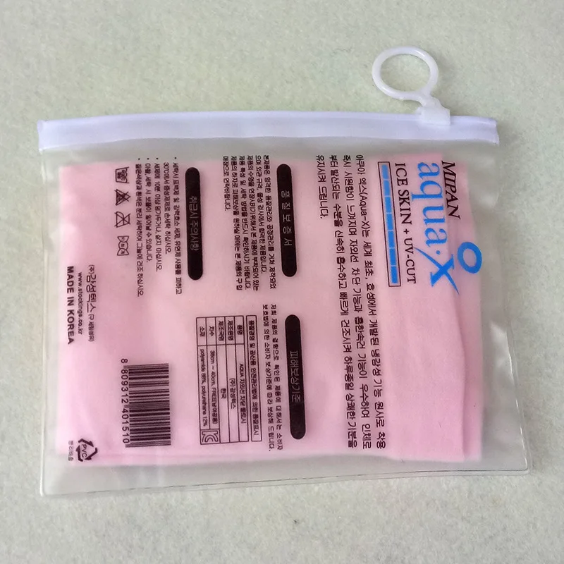 3901051585_1408751045