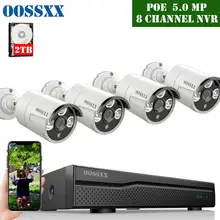 OOSSXX 5MP POE камера безопасности системы комплект 4 шт. 5.0MP ip-камера ИК наружная внутренняя IP67 водонепроницаемая CCTV видеонаблюдение NVR
