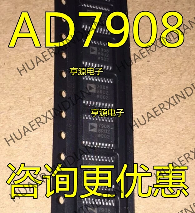 10 шт./лот AD7908BRUZ AD7908BRU AD7908 TSSOP20 7908BRUZ в