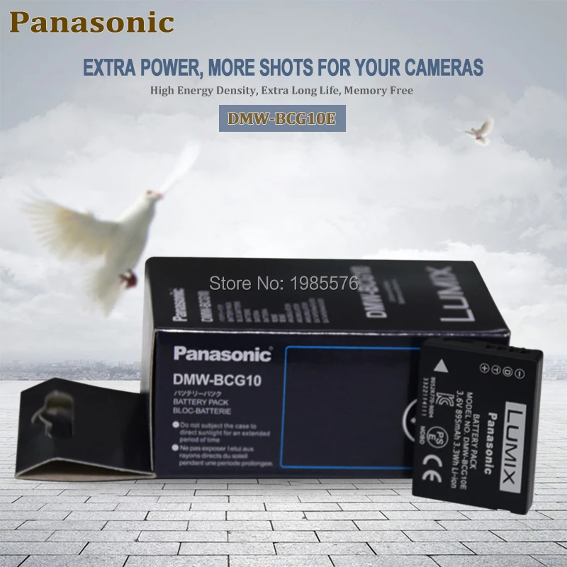 1 шт. Panasonic Камера Батарея Lumix DMW-BCG10E ДМВ BCG10 BCG10E DMC-3D1 DMC-TZ7 DMC-TZ8 DMC-TZ10 с DE-A65 зарядное устройство